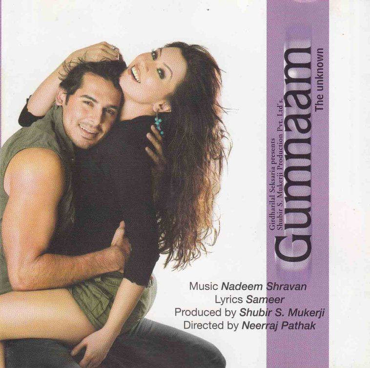 Gumnaam 2004 mp3 songs download